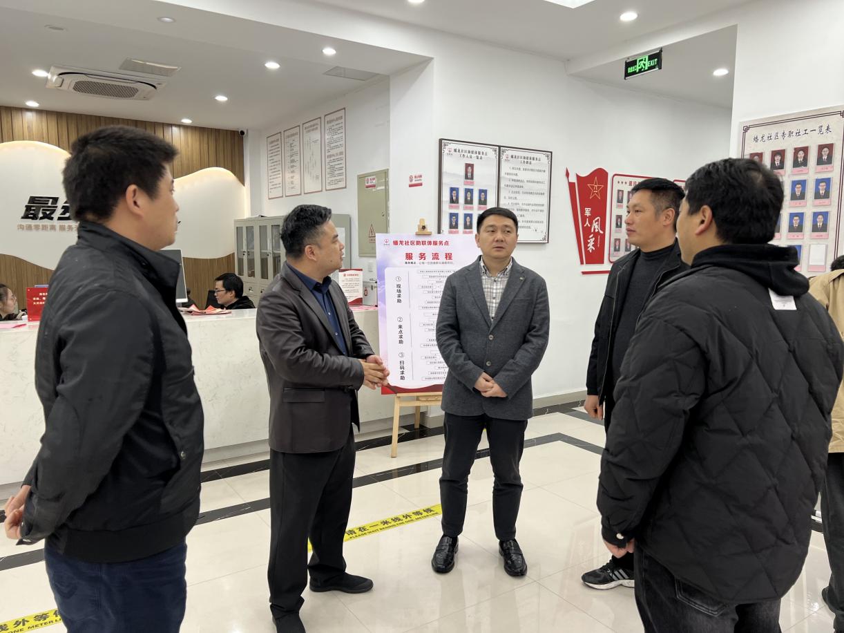 崔立勇调研三门“五星级”服务中心（站）建设和军创园工作